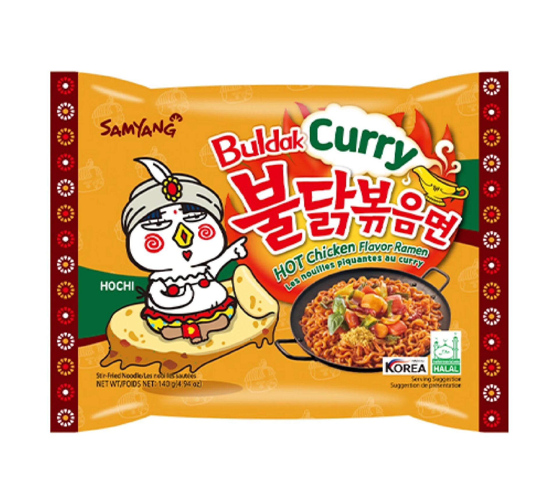 Buldak Curry Ramen Korea Candy Nation Cr